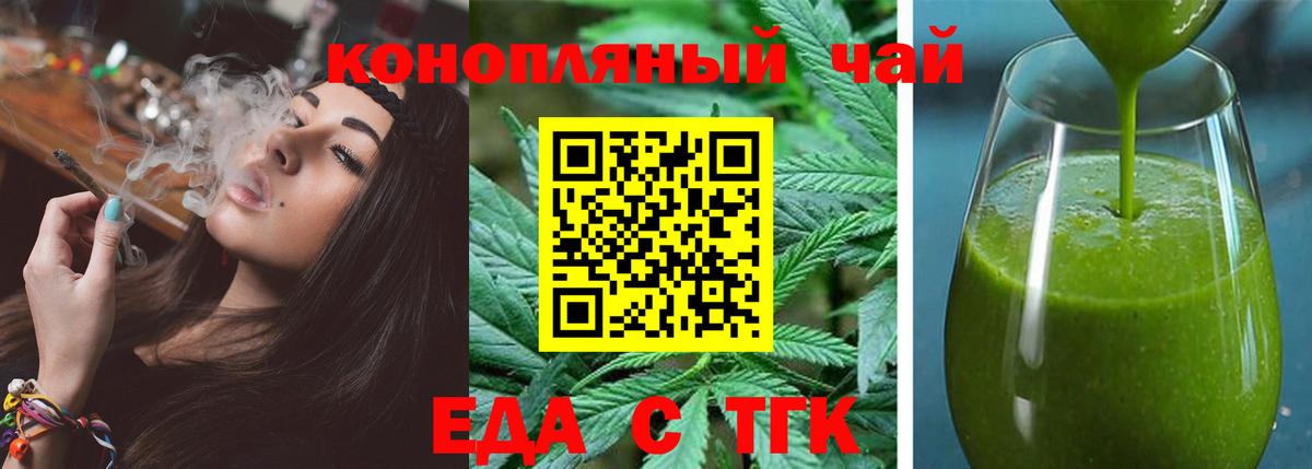 КОКАИН Полевской