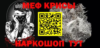 МДПВ Сланцы