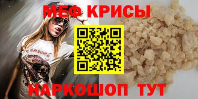 МДПВ Сланцы