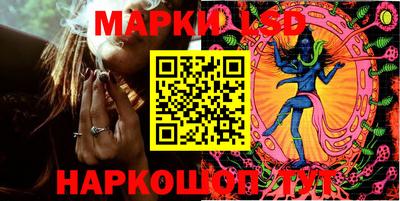 spice Славгород