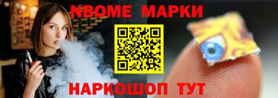 МДПВ Сланцы
