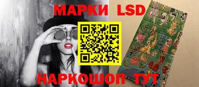 МДПВ Сланцы