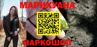 spice Славгород