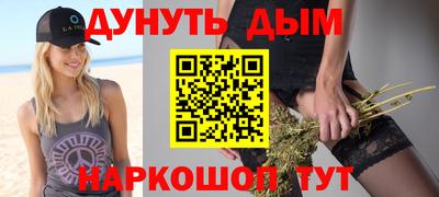 МДПВ Сланцы