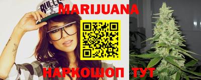 МДПВ Сланцы