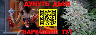 spice Славгород