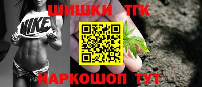 ALPHA PVP Славянск-на-Кубани