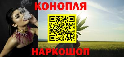 ALPHA PVP Славянск-на-Кубани