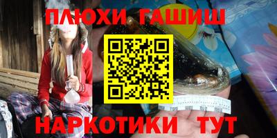 МДПВ Сланцы
