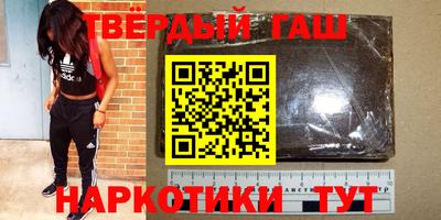 spice Славгород