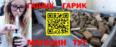 spice Славгород