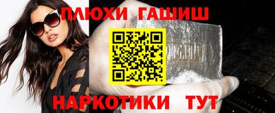 МДПВ Сланцы