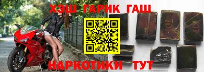 МДПВ Сланцы